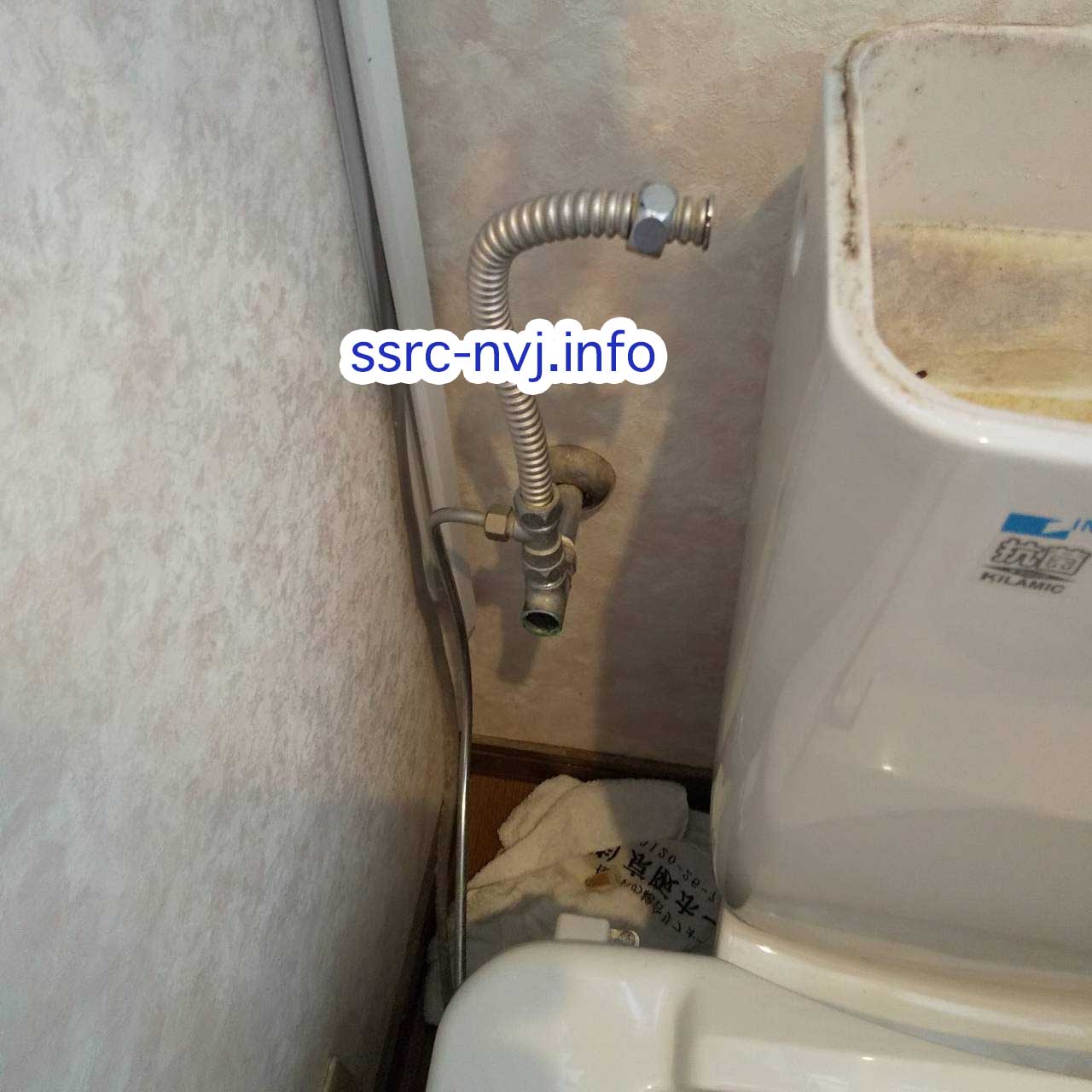 水漏れ修理 大阪